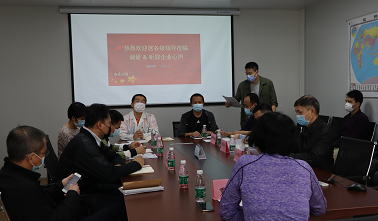 羅湖區多措并舉幫扶企業(yè)，羅安娜同志赴我司調研聽(tīng)取企業(yè)意見(jiàn)